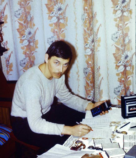 cos tam rylem i bylo to chyba gdzies kolo 1984 lub 1985
