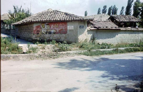 1978Wakacje166.jpg